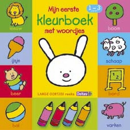 Mijn eerste kleurboek met woordjes