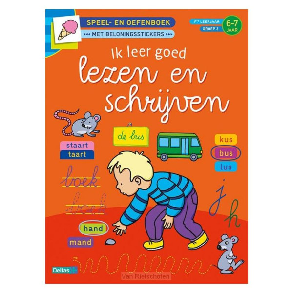 Speel- en oefenboek lezen en schrijven