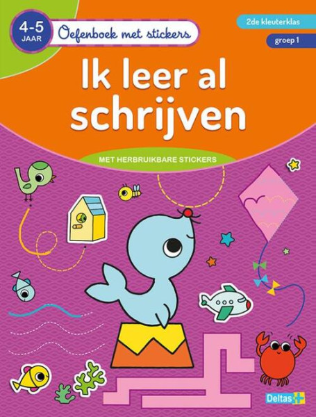 Oefenboek Ik leer al schrijven (4-5jr)